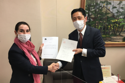 ブルガリア共和国政府と日本政府が文化・科学・教育・青年とスポーツ・マスメディアの分野における協力についての口上書を交換しました